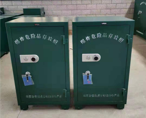 康定炸药箱爆炸物品存放柜需要组装吗