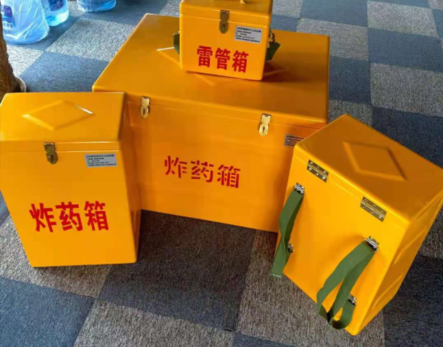 康定矿用炸药储存箱防止生锈的方法与措施