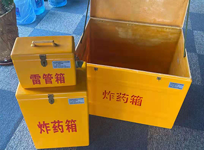 康定玻璃雷管箱生产标准全解析：安全、性能与合规的基石