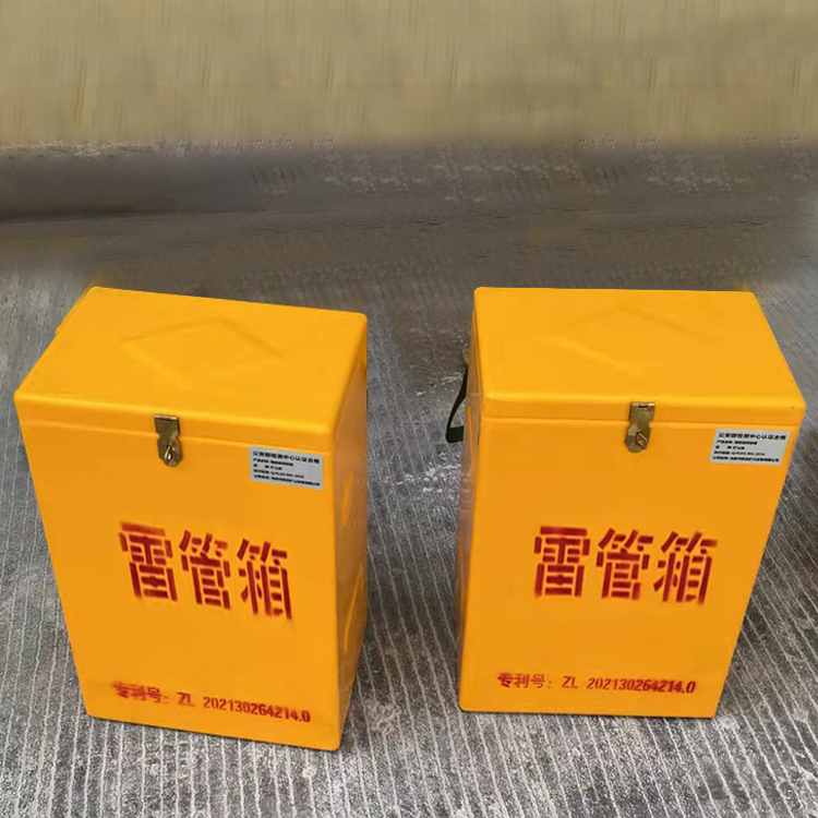 康定玻璃钢防爆箱（爆破箱）,爆破作业现场安全防护的革新之选